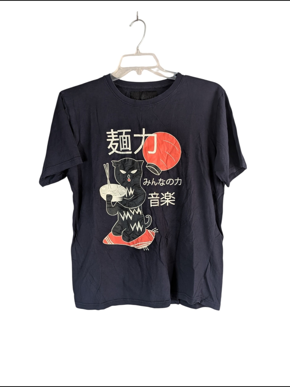 Soul Star Ramen Cat Tee - Navy W/ Red & Cream Graphic Sz.L
